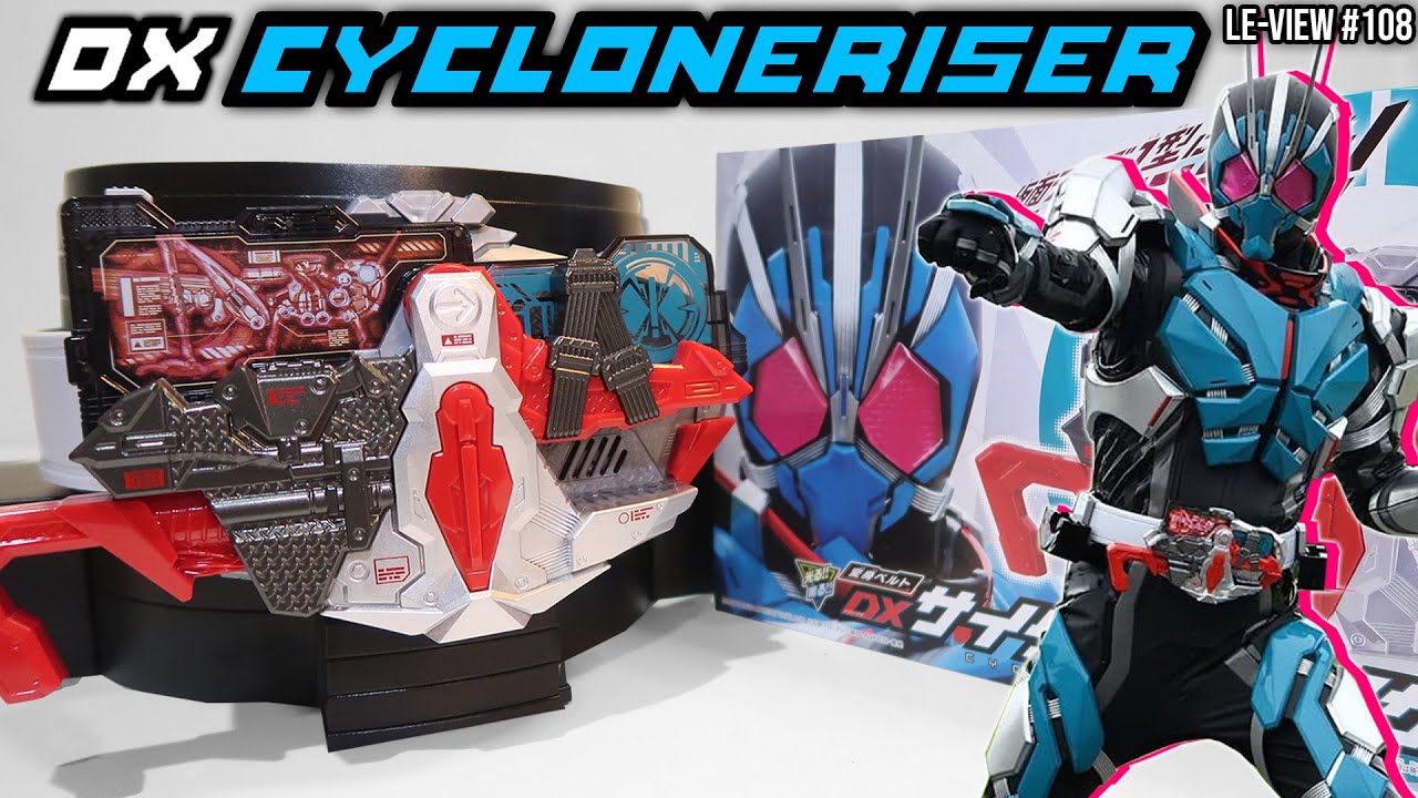 [Le-View #108] DX CYLONERISER Kamen Rider ichigata type 1 Zero-One