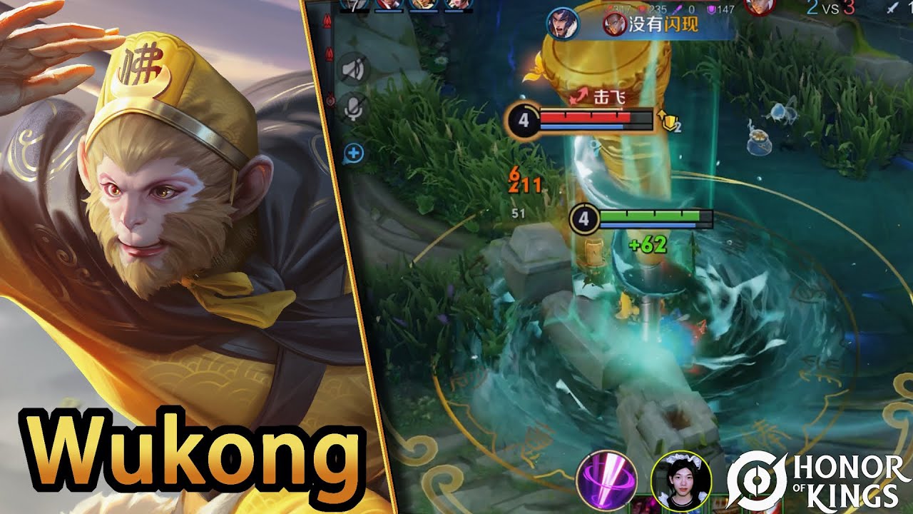 Honor of Kings（Wukong）Uma das skins mais populares de Wukong｜One of Wukong's most popular skins