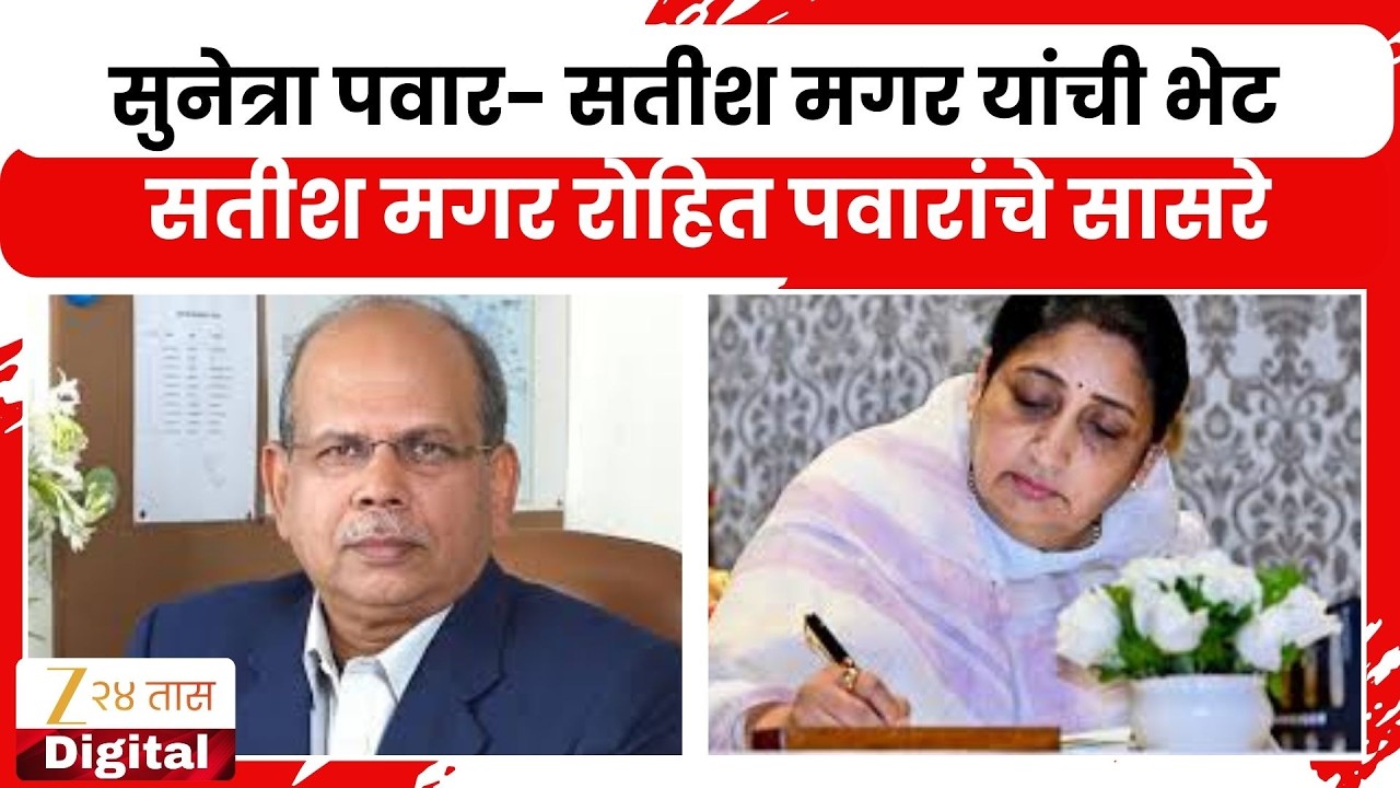 Aasam Rafel Sukhoi Land on Highway | चीनच्या सीमेजवळ भारताची मोठी झेप, मोदींचं विमान हायवेवर उतरणार
