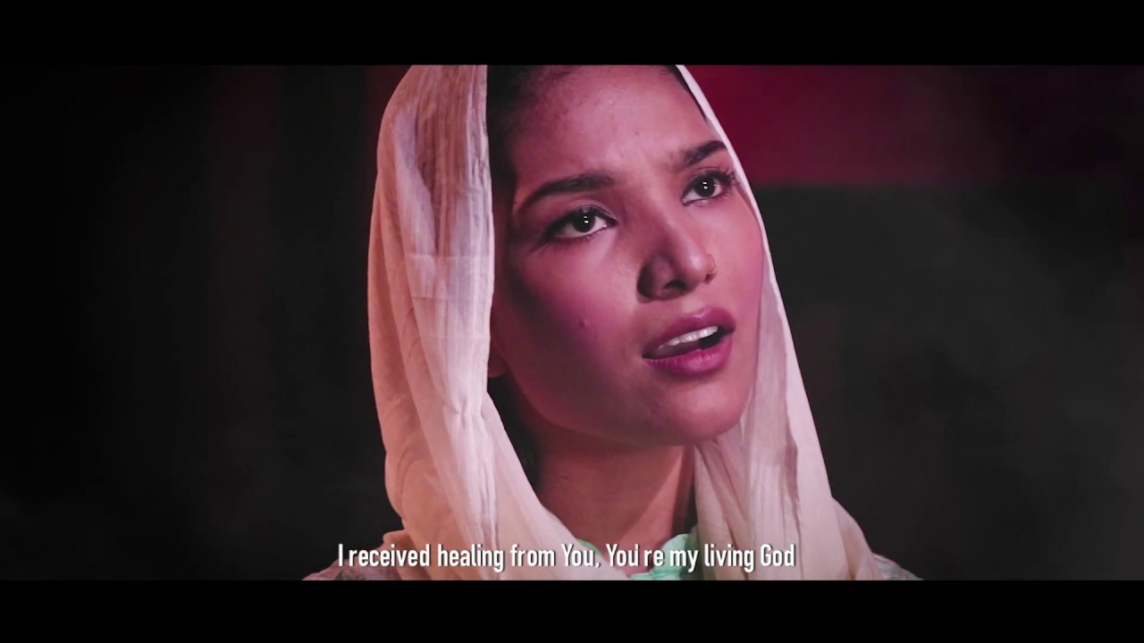 Masihi geet Ye Kaisi Sada hai By Rose Mary