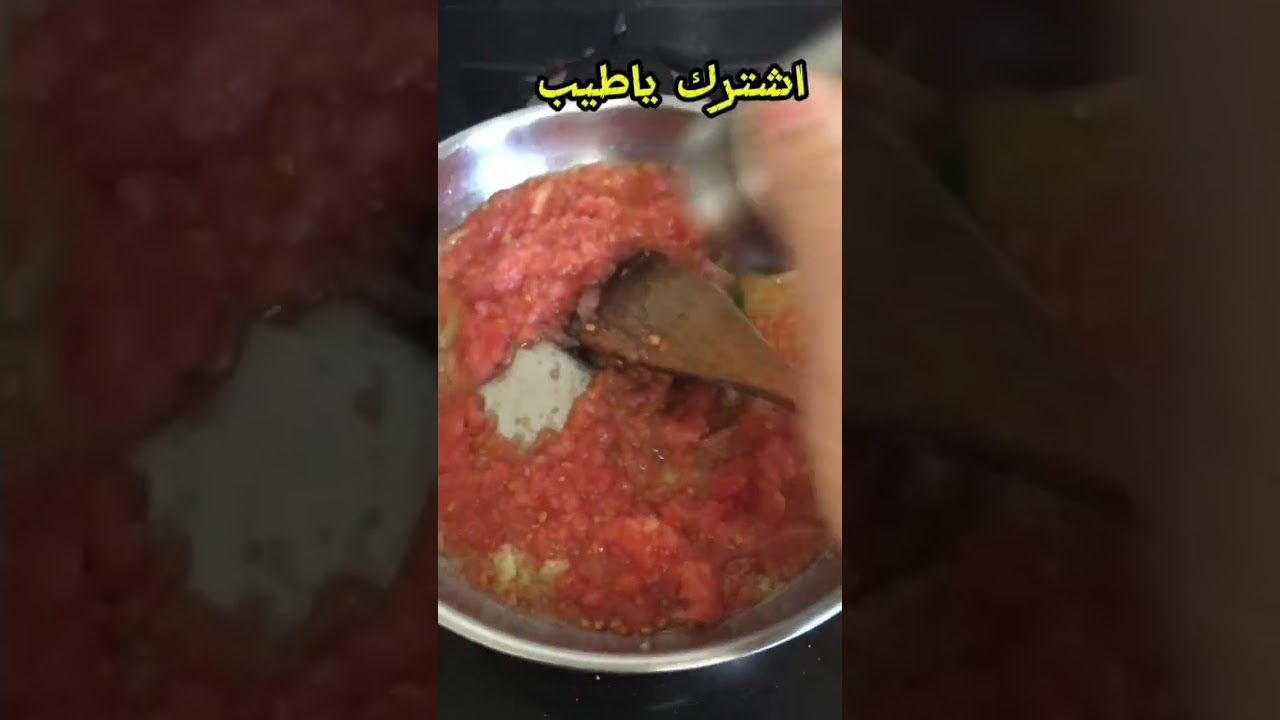 سمك بي طريقتي