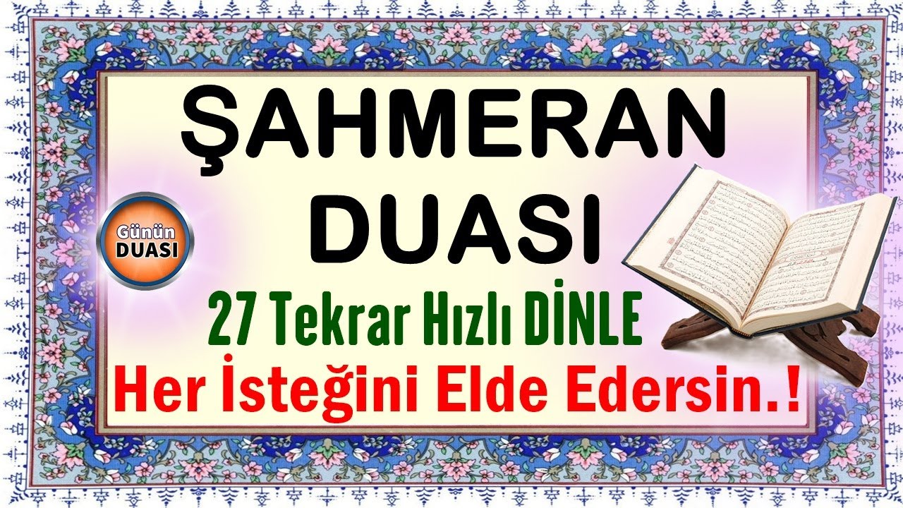 Dilekler için Kabul Olan Şahmeran Duası 27 Tekrar Hızlı  Okuma DİNLE