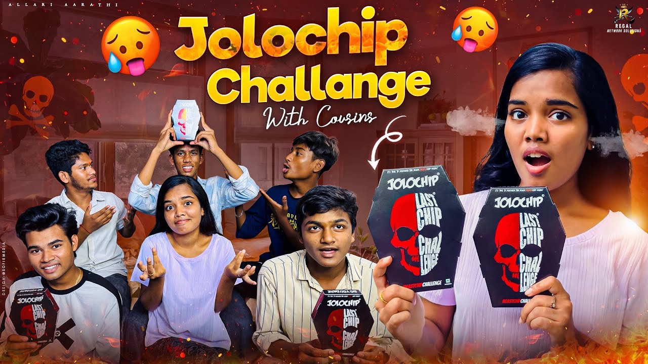 Funny Challenge with my Buddies 😁🥵 || Allari Aarathi Videos || Comedy Vlogs #trending #friends