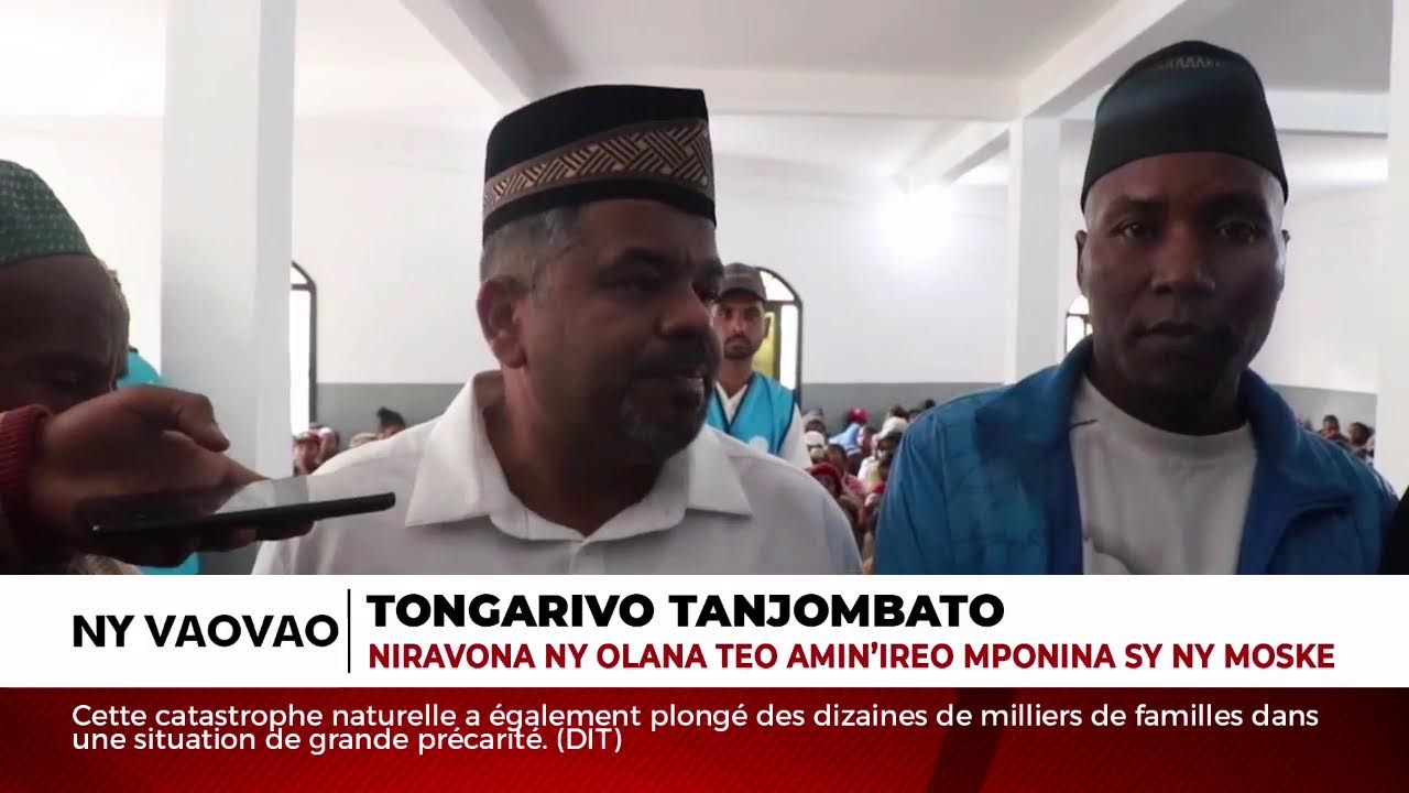 NY VAOVAO MBS ALAKAMISY 12 MARTSA 2026