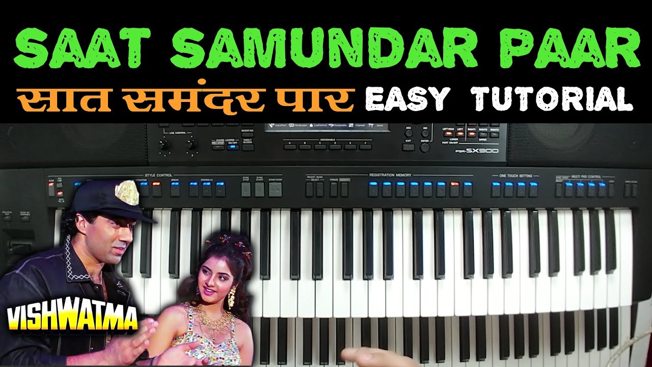 Saat Samundar Paar Piano Tutorial | Vishwatma, Sunny Deol