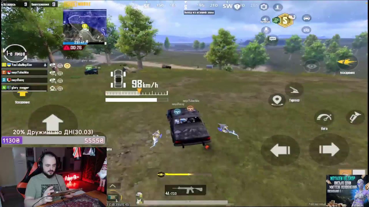ЛОКАЛКИ С ПОДПИСЧИКАМИ! ИГРАЕМ PUBG MOBILE С ПОДПИСЧИКАМИ! ЛОКАЛКИ #пубгмобайл #pubgmobile