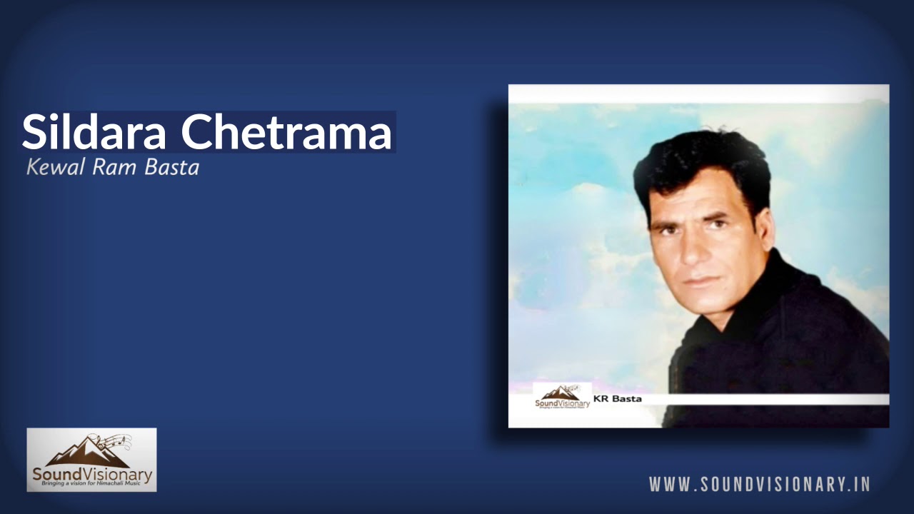 Sildara Chetrama - Kewal Ram Basta (KR Basta)