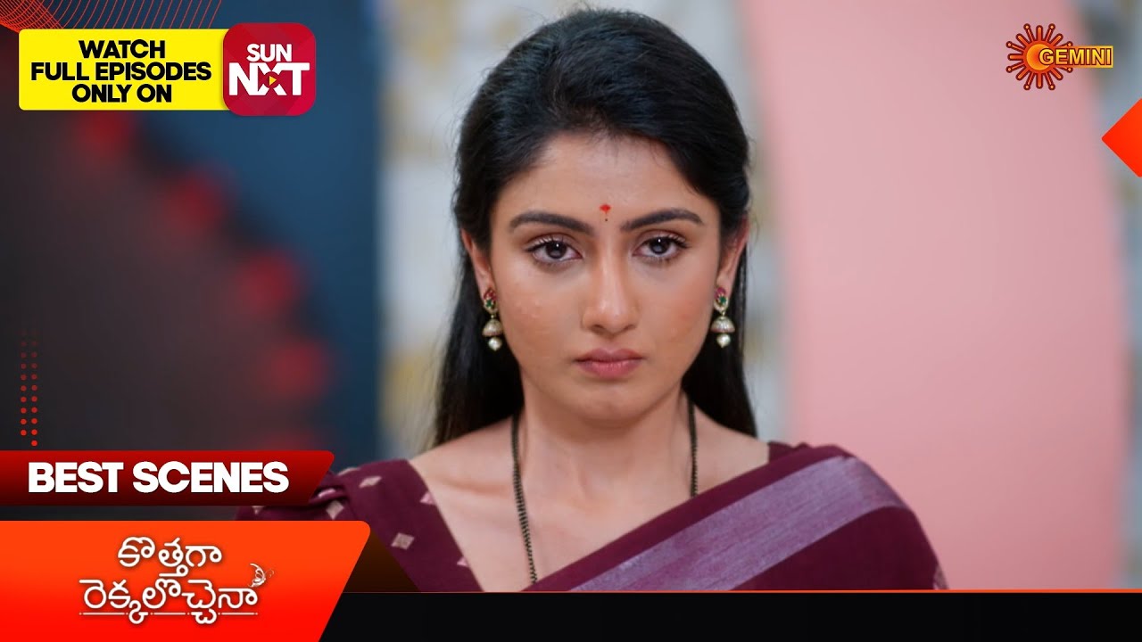 Kothaga Rekkalochenna - Best Scenes | 30 Jan 2026 | Telugu Serial | Gemini TV