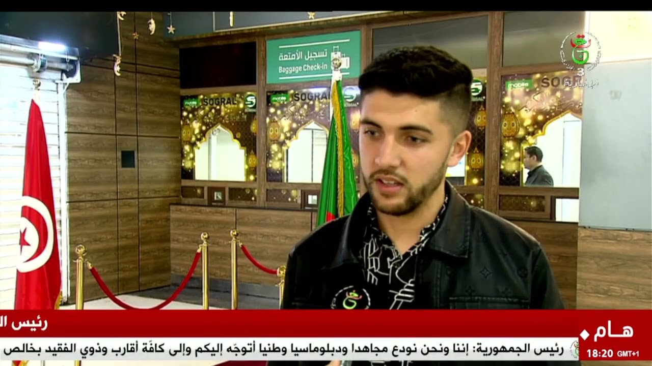 الجزائر - تونس - نقل | تثمين كبير من الجانب التونسي لفتح خطوط النقل البرية