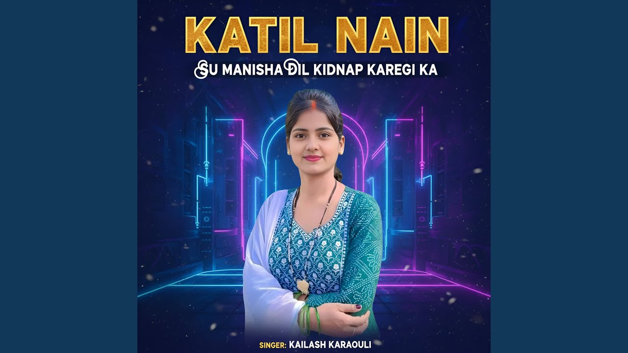Katil Nain su manisha Dil kidnap karegi ka