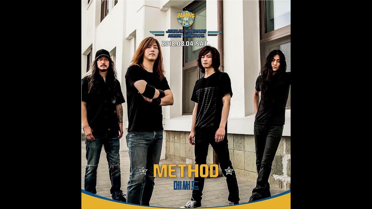 Method Live @ Halfnation Of Sorrow_ JUMF 2018