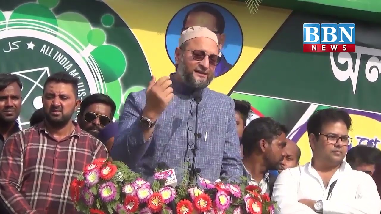 AIMIM President Barrister Asaduddin Owaisi at public meeting in Murshidabad, West Bengal.