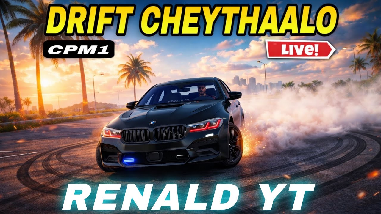 CAR PARKING MULTIPLAYER LIVE GAMEPLAY 😍🔥🔥❤️‍🔥❤️‍🔥 DRIFTER IS LIve ❤️‍🔥Renald yt