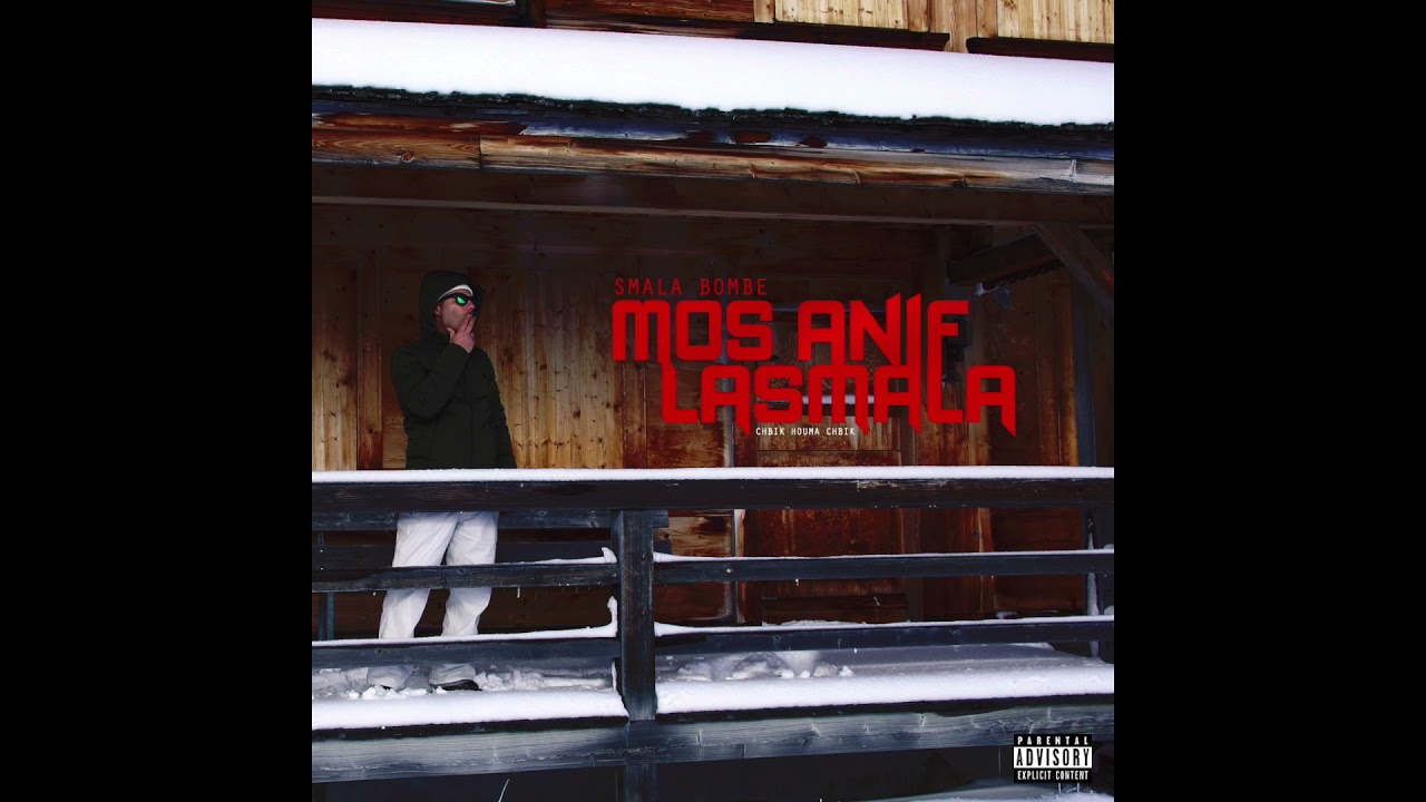 Mos Anif - La 5