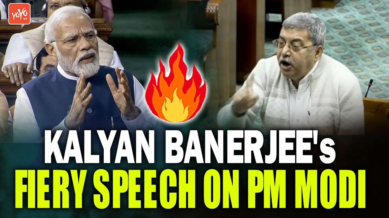 TMC MP Kalyan Banerjee FIREY Speech On PM Modi Over Budget | Lok Sabha | Parliament | YOYOTV