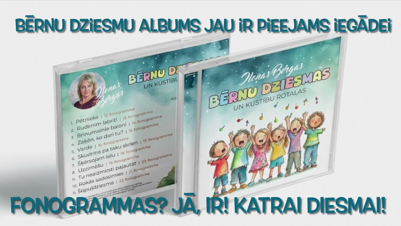 CD albums bērniem
