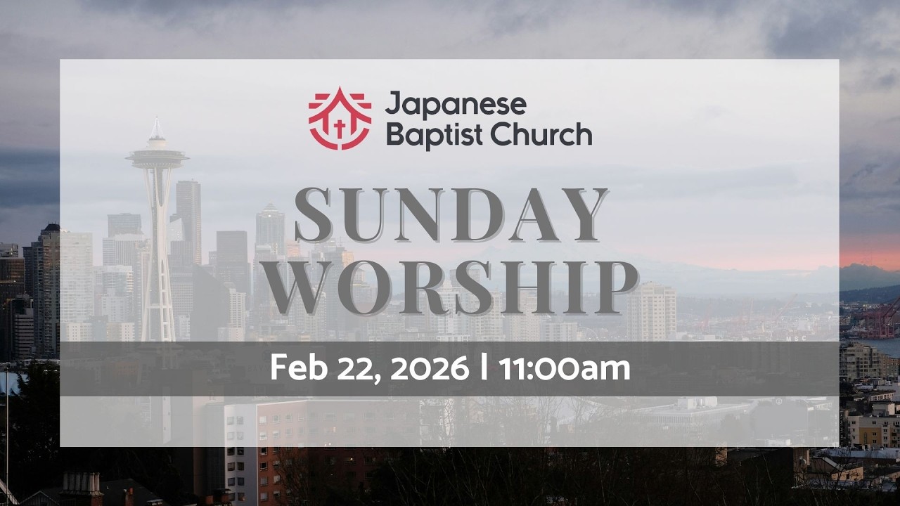 Sunday Worship Service (02.22.2026)