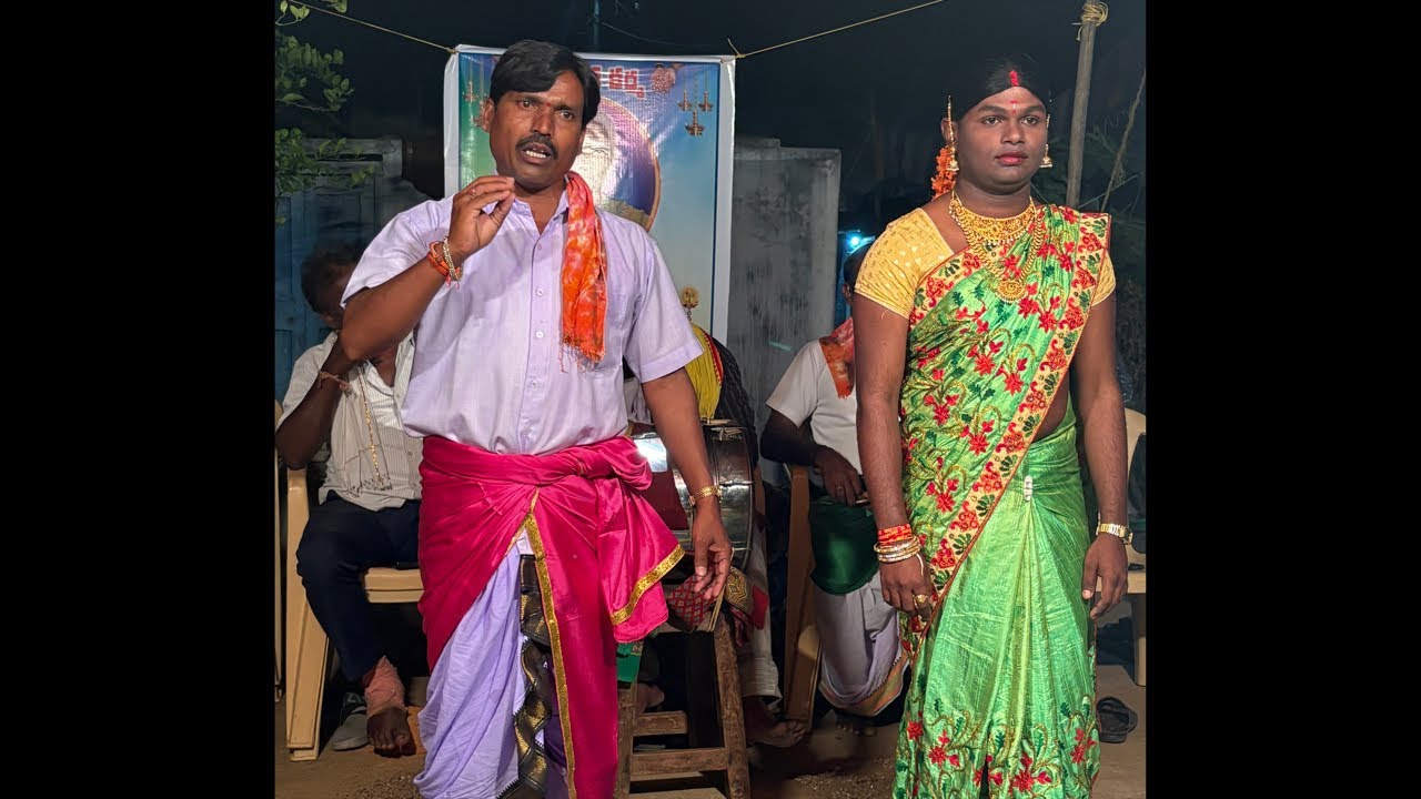 హస్నాబాద్ పక్కన కచాపూర్ గ్రామము లో మా ఒగ్గు కథ 7842705322#oggukathalu #live