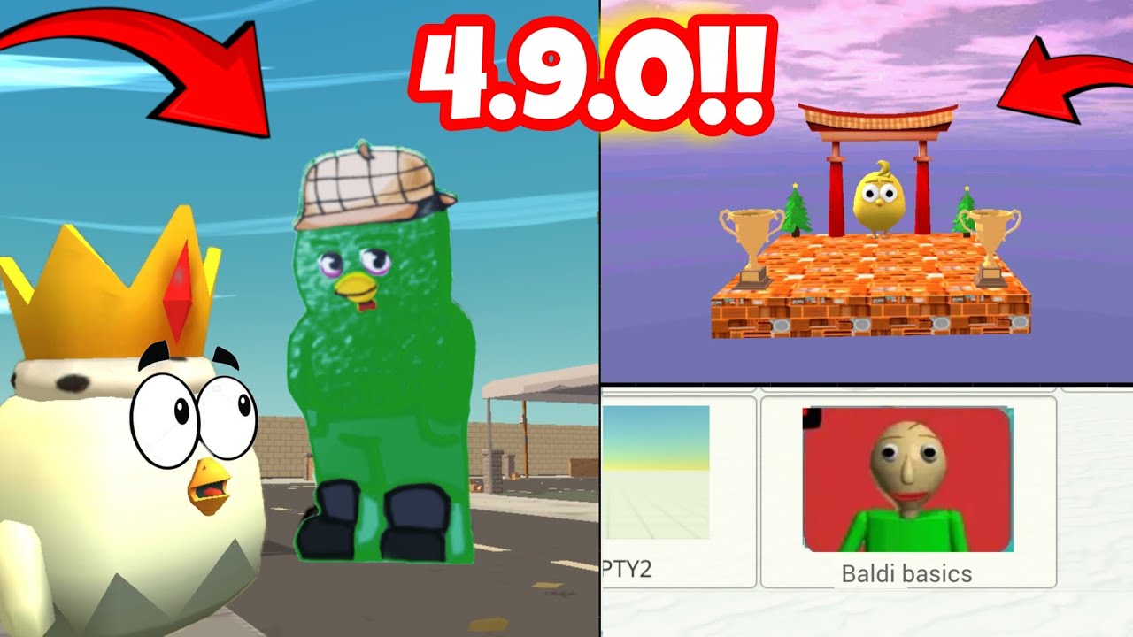 🤯СЛЕДУЮЩИЕ МАТЕРИАЛЫ ОБНОВЛЕНИЯ 4.9.0 В CHICKEN GUN!! 😱ЭТО ВЫ ДОЛЖНЫ ЗНАТЬ!!