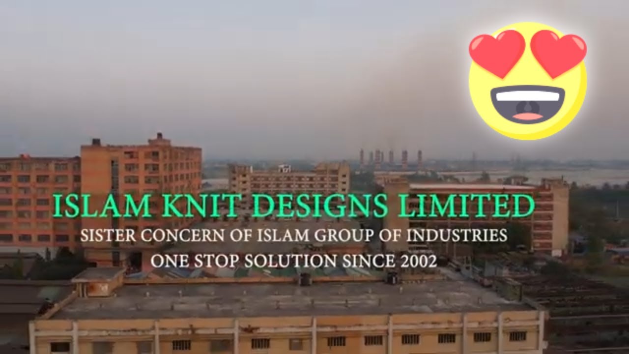 Islam Knit Design  Limited || 100% Export Garment || Islam Knit-wear