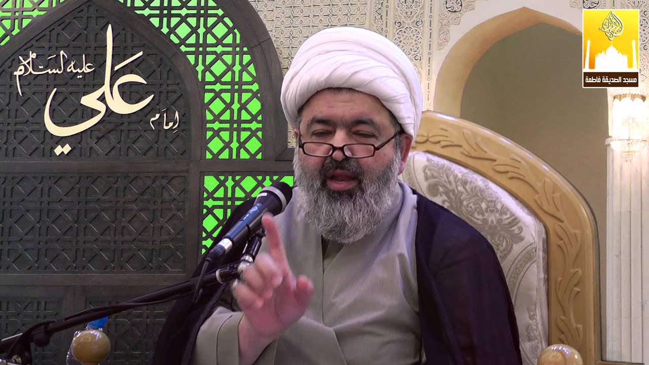 فضل إطعام الطعام - سماحة الشيخ محمد جواد الحكيمي