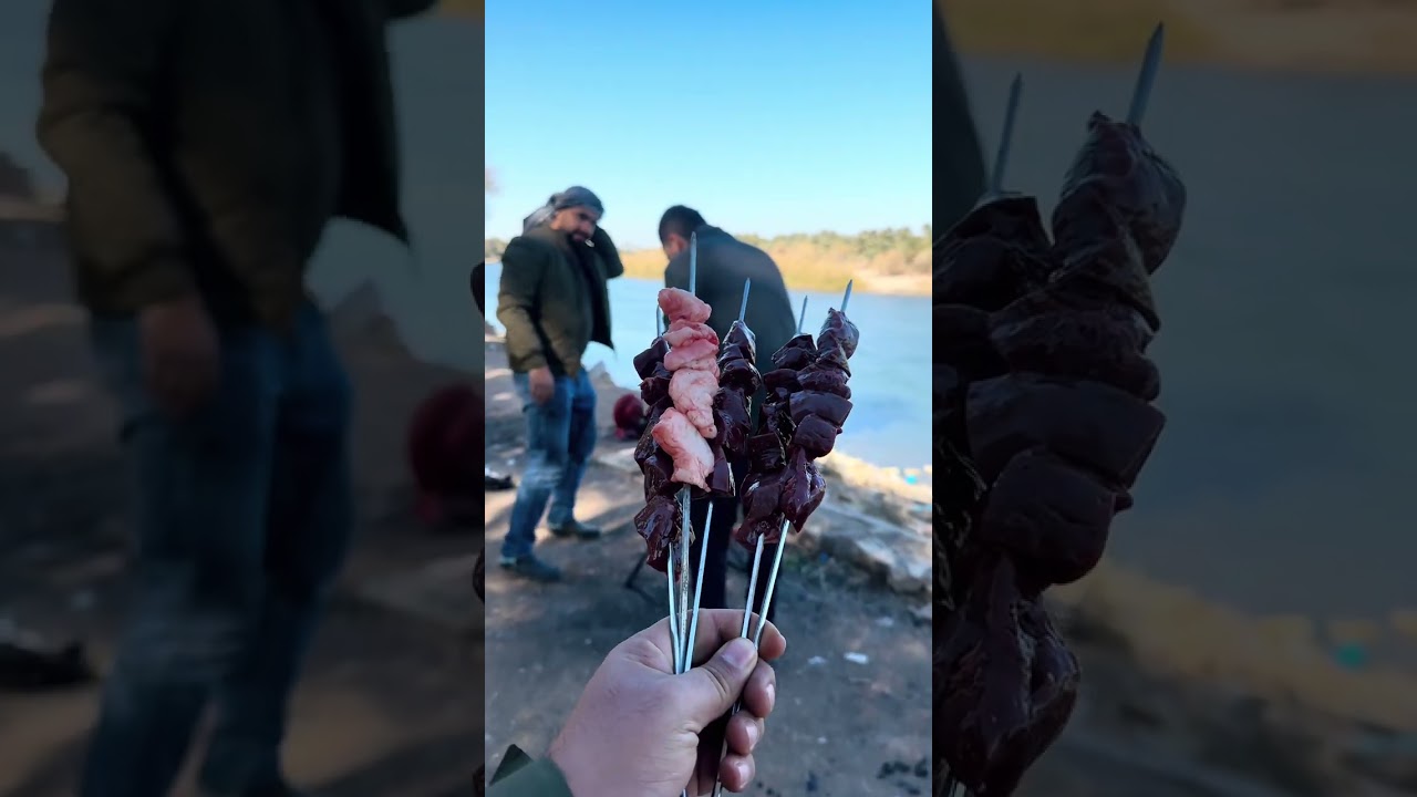 احله طلعه ويه الشباب 🥩🍡على شط #اكسبلور #العراق #بحر #مصر #سعودية #دول_الخليج #مغرب #افريقيا 
