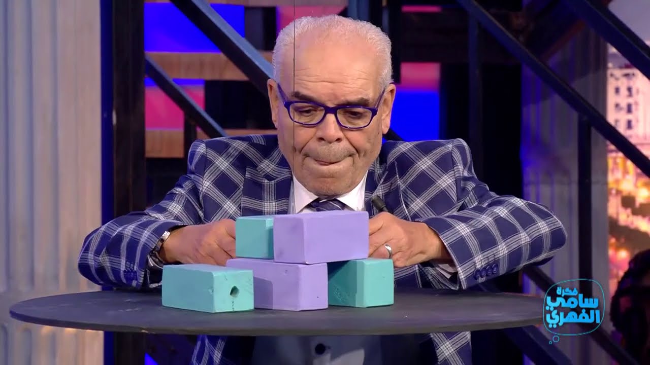 Sami Fehri S03 Ep19  | مختار التليلي: فعلا صبيت لبن علي لمصلحة المنتخب
