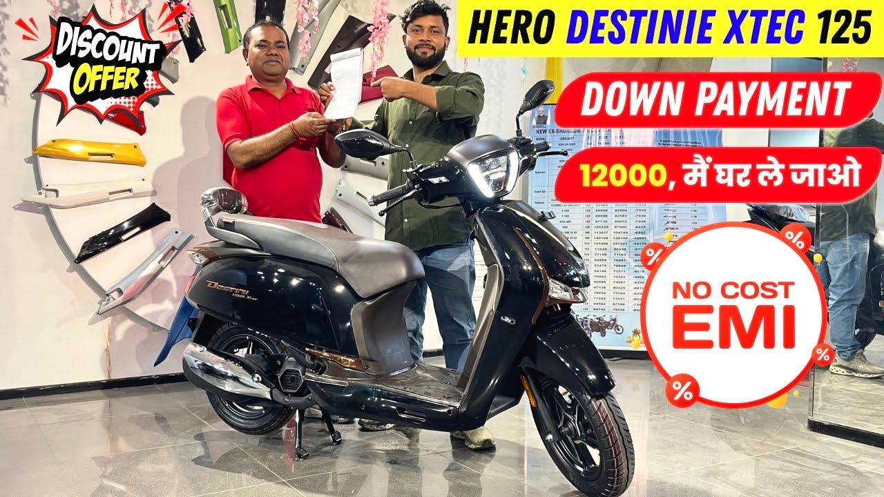 2026 New Hero Destini 125 Xtec | On Road Price | Down Payment & EMI | Best Offer 