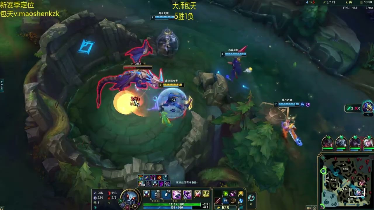[RANK 1 KHAZIX] KHAZIX VS XIN ZHAO - QIUYI KHAZIX GUIDE