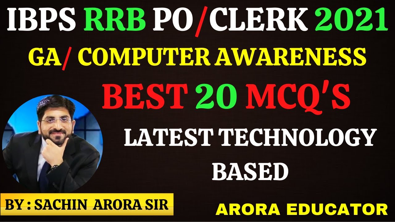 Computer Awareness IBPS RRB PO/Clerk Mains 2021 | Latest Technology MCQ | IBPS RRB Mains GA MCQ |
