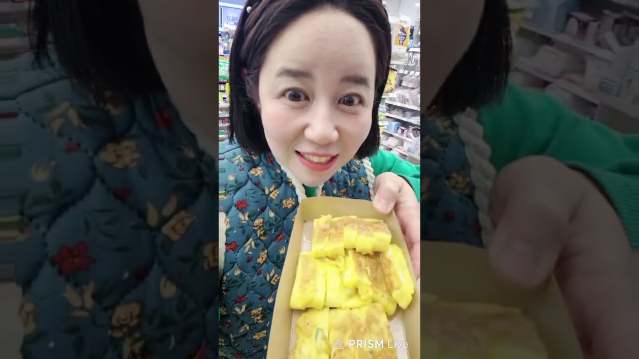 우리는편의점식구 No.1 라이브 방송