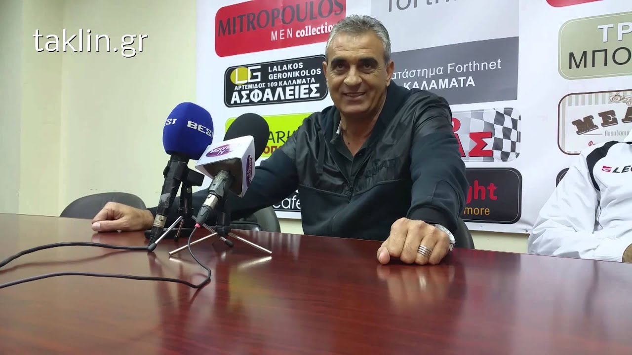 ΣΥΝΕΝΤΕΥΞΗ ΤΥΠΟΥ, ΝΙΚΟΣ ΚΟΥΡΜΠΑΝΑΣ ΚΑΙ ΕΠΕΙΣΟΔΙΟ ΜΕ ΓΕΩΡΓΟΥΤΖΟ