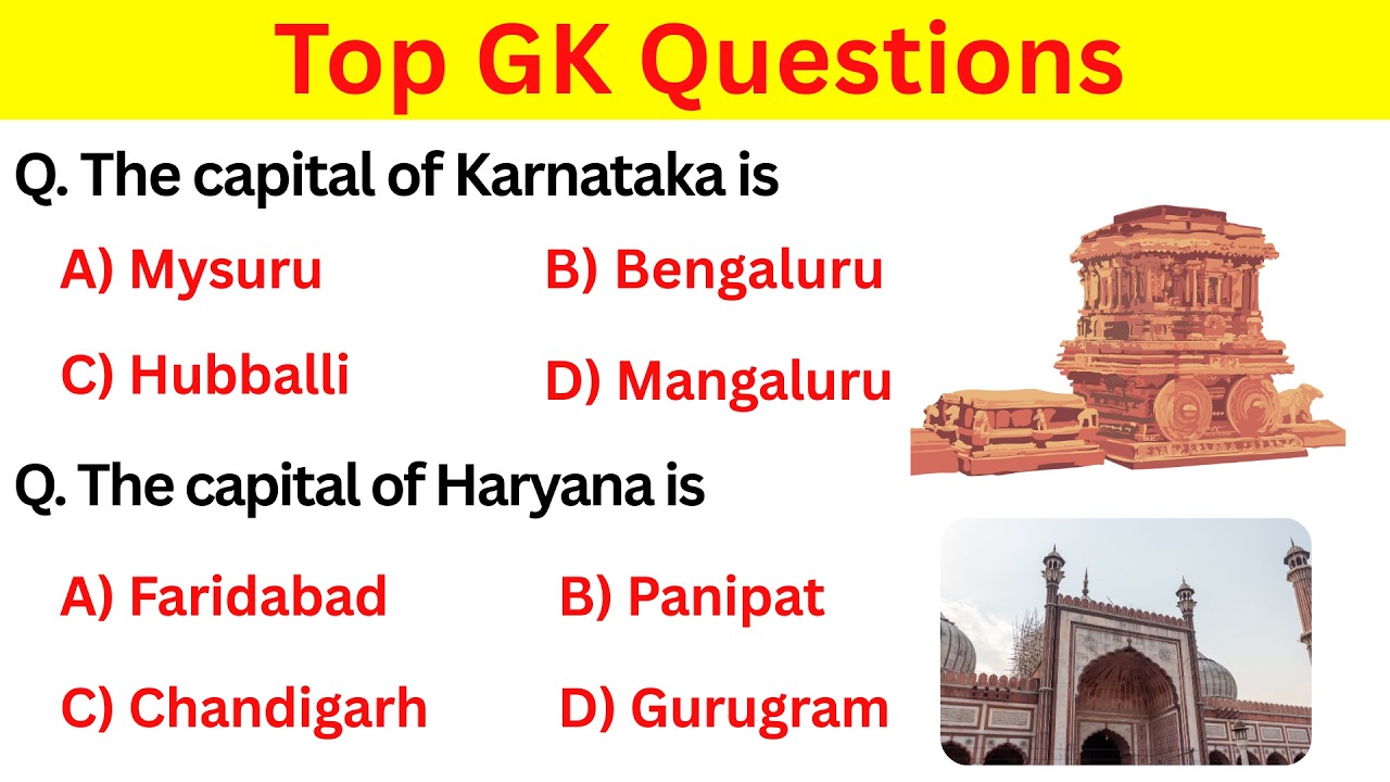 India capital city  20 GK Question| GK in English with answer| General Knowledge INDIA