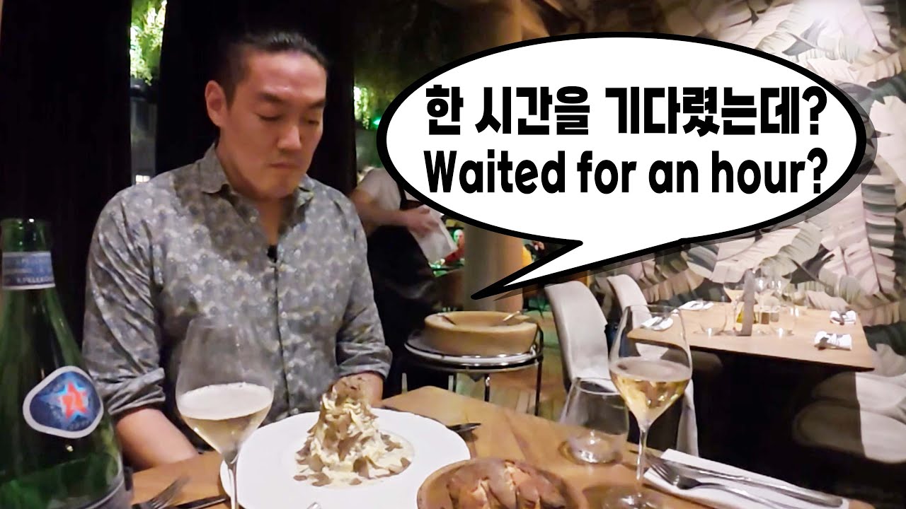 절망적인 프랑스 최악의 식당