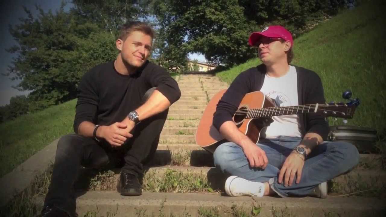 Влад Соколовский - Мир сошел с ума (Налестнице's acoustic version)