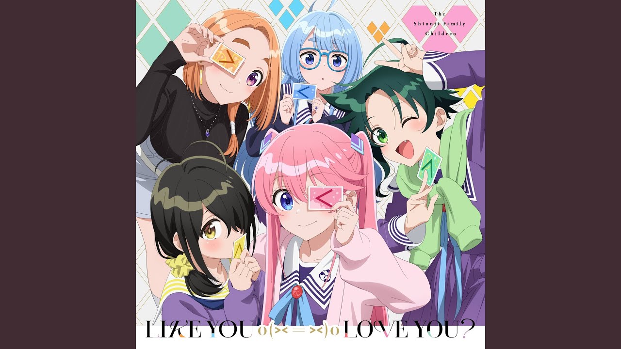 LIKE YOU o (ᐳᐸ = ᐳᐸ) o LOVE YOU?