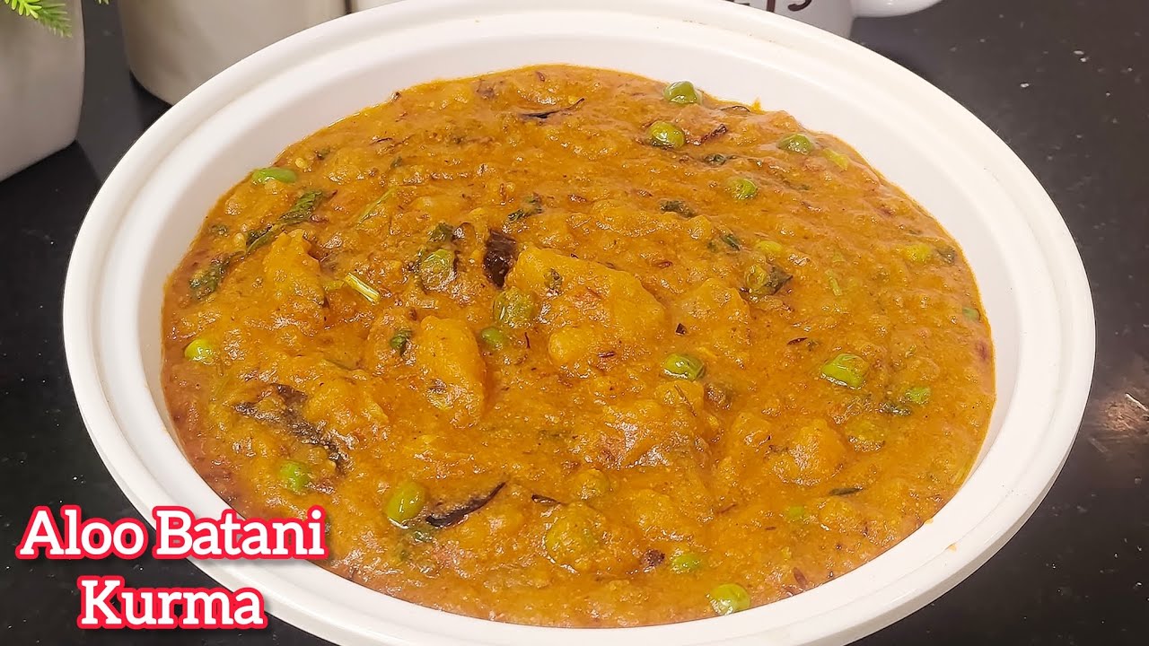 రుచితో మనసు గెలిచే ఆలూ బటాని కుర్మా😋Perfect curry for chapati, puri & rice! Aloo Batani kurma