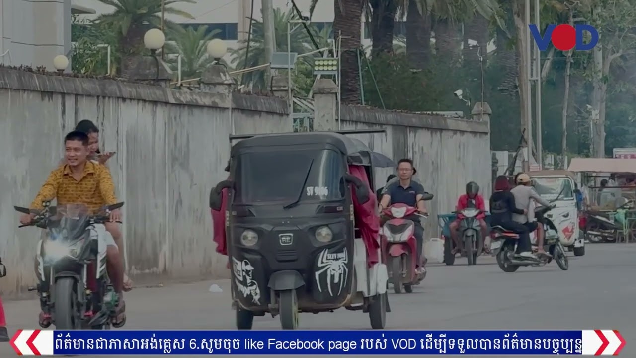 ក្រុមឧក្រិដ្ឋជនប្រើប្រាស់យុវជនខ្មែរជំនួសកម្លាំងបរទេស ដើម្បីប្រតិបត្តិការឆបោកអនឡាញ