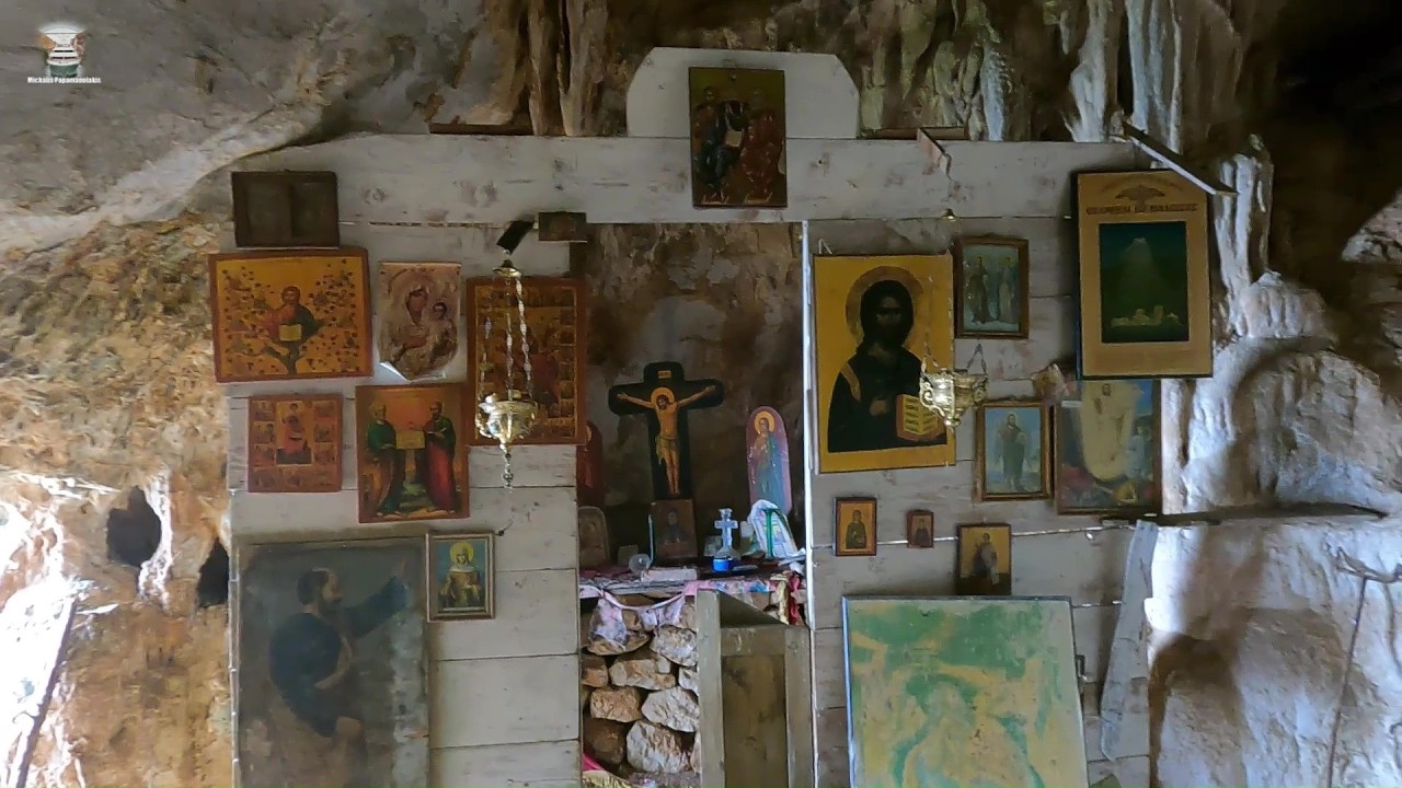 Ο Παπανδρούτσος ασκήτεψε 15 χρόνια σε σπηλιά στα Όνεια Όρη!