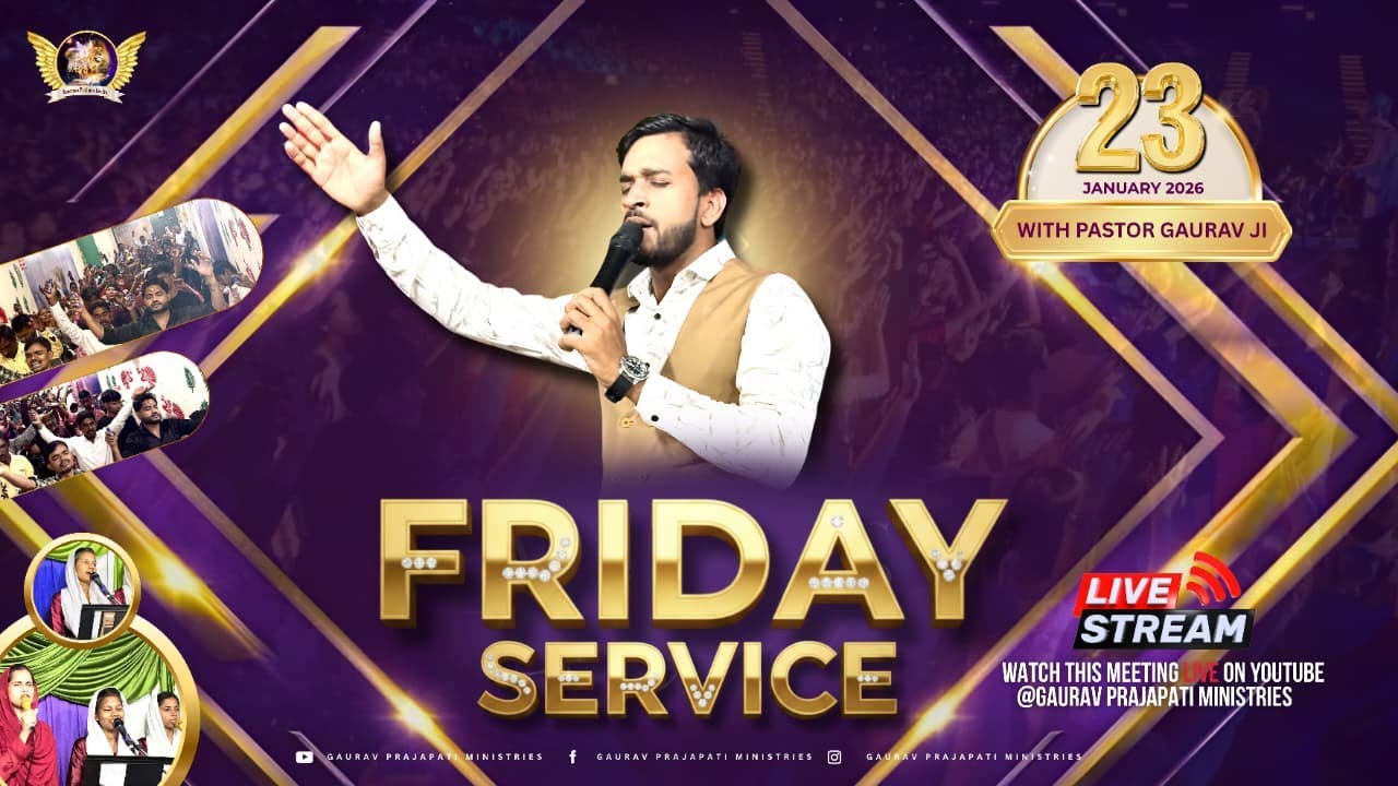 ✝️✝️FRIDAY ONLINE  PRAYER SERVICE🔴 WITH PASTOR GAURAV PRAJAPATI JI ✝️