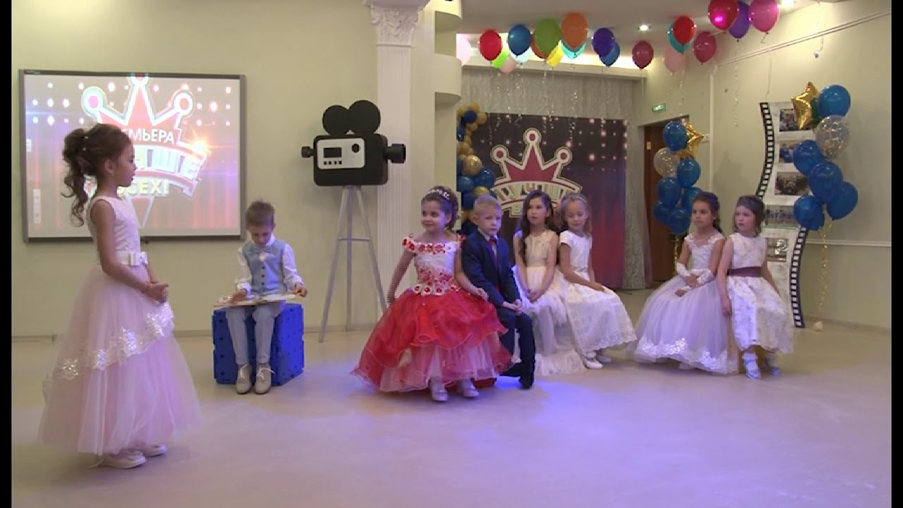 СЦЕНКА НА ВЫПУСКНОМ 