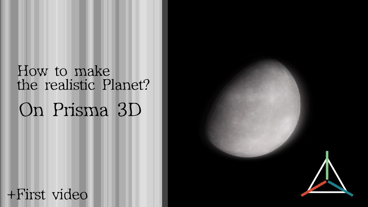How to make the realistic planet? | only on Prisma 3D