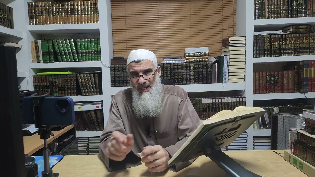 شرح جامع الترمذي الدرس 19 ح 116-129