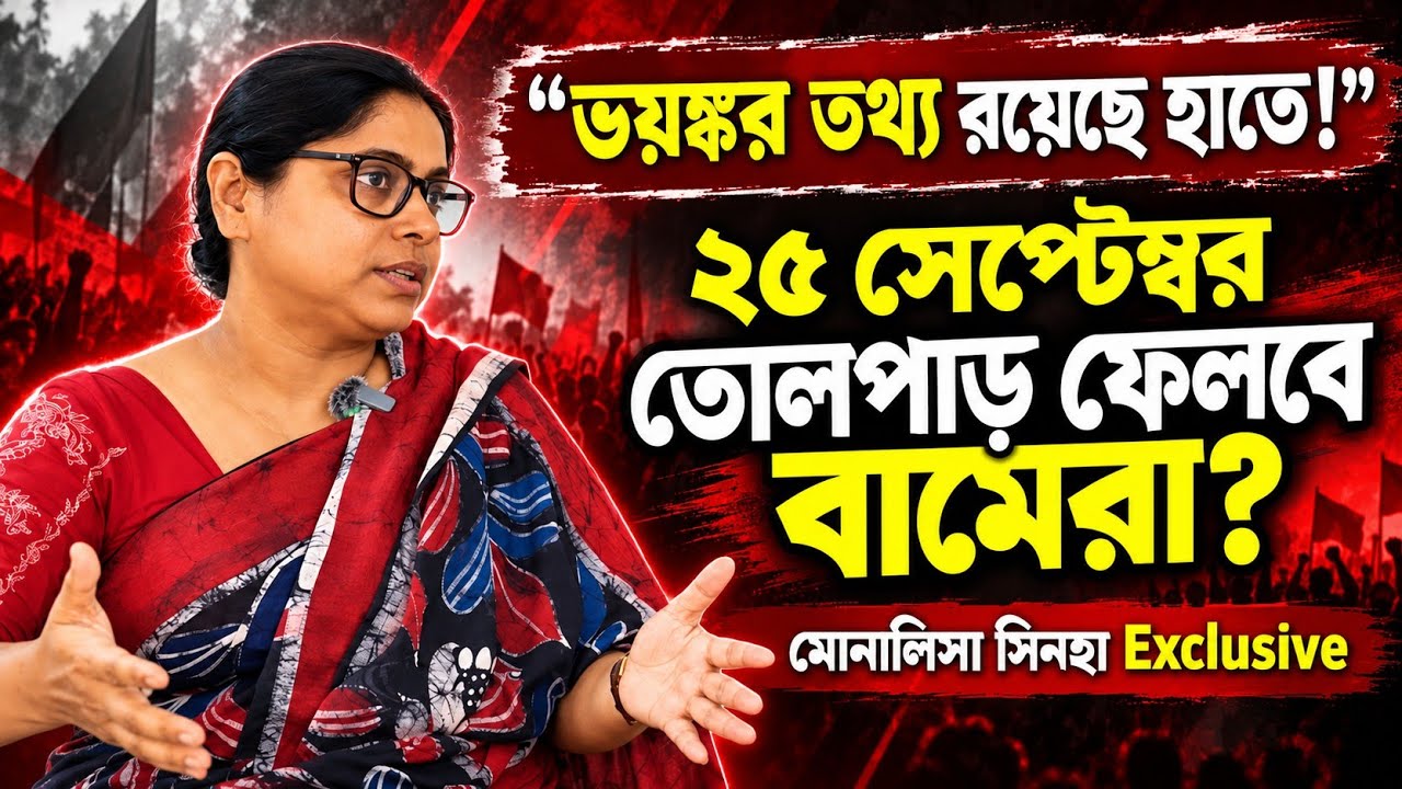 CPM News: 