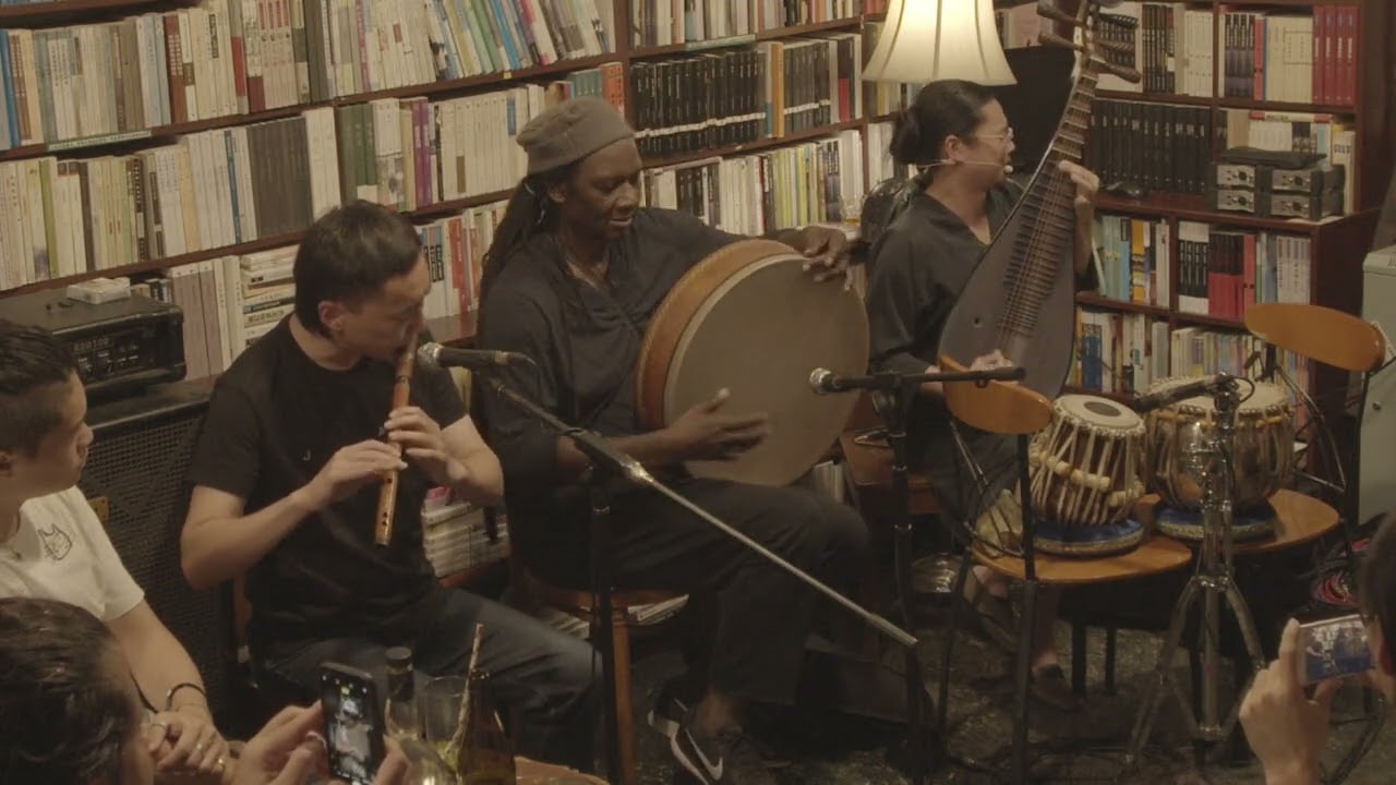 Hamid Drake / Li Daiguo / Lao Dan Improvisation at Old Heaven Books