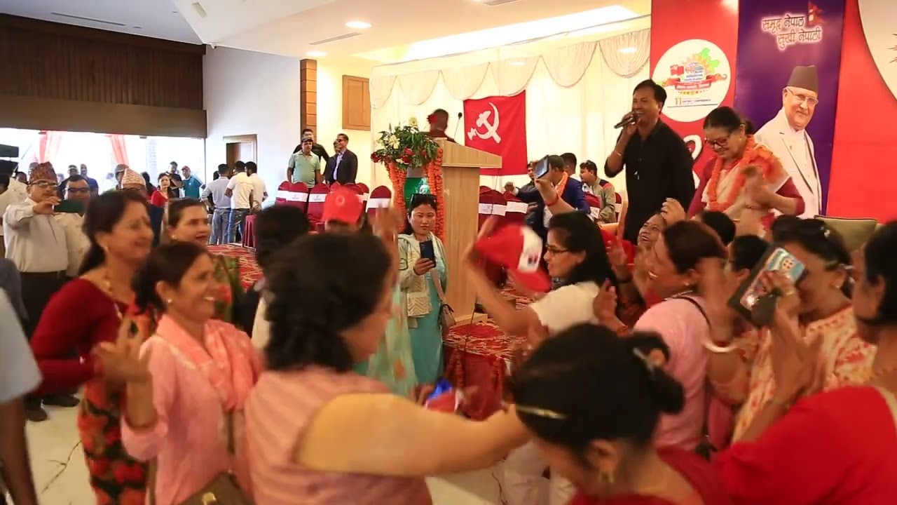 CPNUML Chitwan 11th District Convention Part 3
