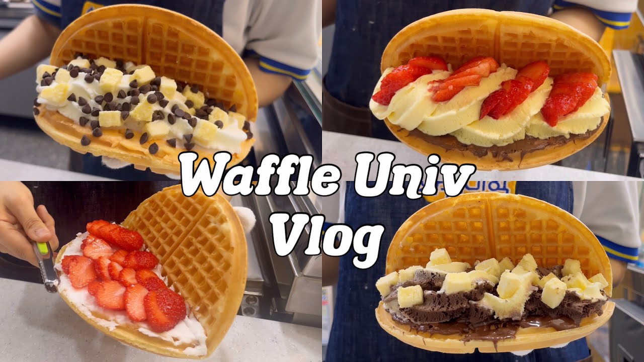 4k•sub)🧀🍫‘치즈케이크+초코칩’은 사랑입니다..💛🤎/cafevlog/카페브이로그/와플대학/와플대학브이로그/알바브이로그/와플제조영상/음료제조영상