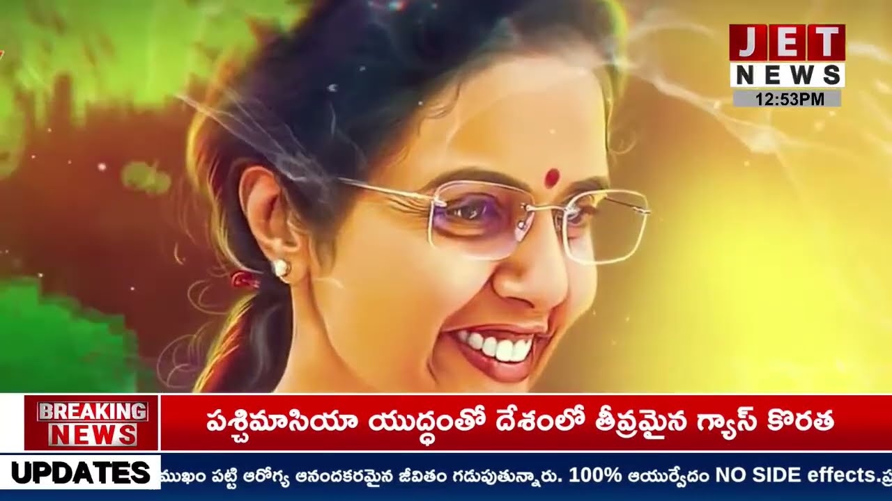 JET News LIVE  | Telangana & Andhra Pradesh  Live TV Channel | JET NEWS