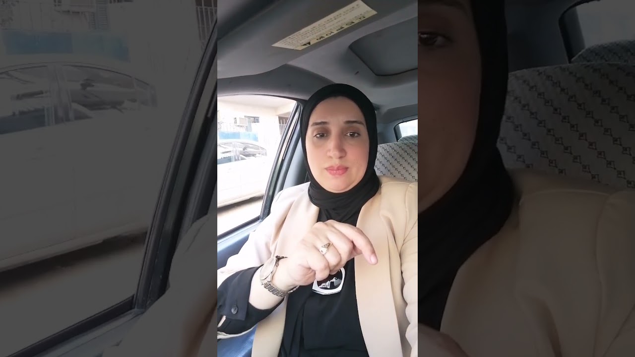 هل يجوز لاحد الورثه الرجوع في عقد القسمه الرضائيه بعد التوقيع عليه 🤔