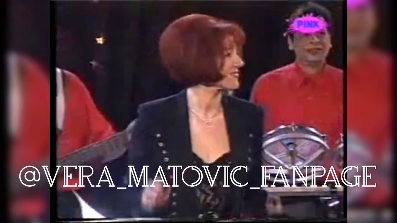 Vera Matovic - Vole se braca, vole se sestre (Video 1997 - ZaM)